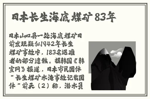 破文车速快双男主